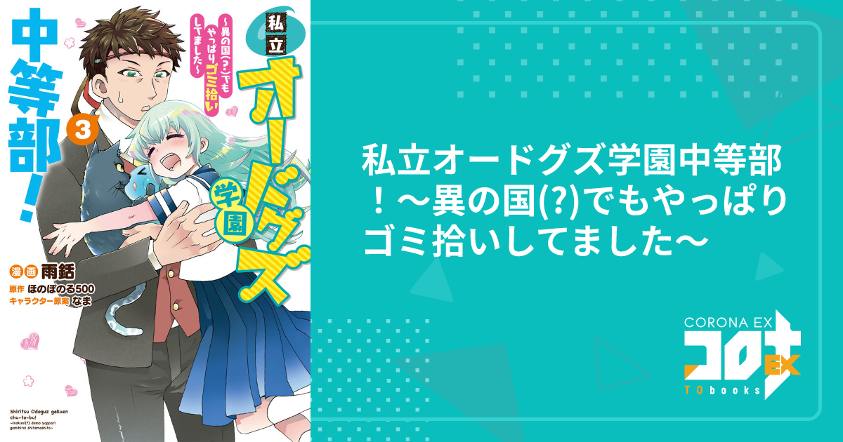UP 1-12 2020.01-2020.12 7巻除く UP 1-12 2020.01-2020.12 7巻除く 【公式通販】